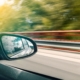 A car's side mirror